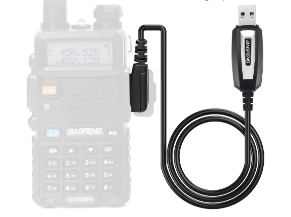 Кабель Для Програмування Рацiй Та Радіостанцій, купити поштою по Україні. Програмування рацій за допомогою кабелю. Драйвера для кабелю baofeng